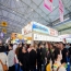 2026南京秋季糖酒会｜网红食品品牌展区定位与展位预定全流程