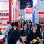 热点速递！2026南京秋糖调味品企业展位招商申报须知