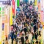 参展必备资质+报名流程全攻略 | 2026南京秋糖倒计时，别因手续不全错失良机