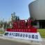 2026南京秋季糖酒会，扬子江酒店展商必看（食品经销商参考手册）