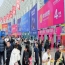 2026南京秋糖G1馆｜包装设计企业年度*后一次大型行业盛会不容错过  