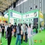 2026南京秋糖九大展区*覆盖传统底盘与新兴增量