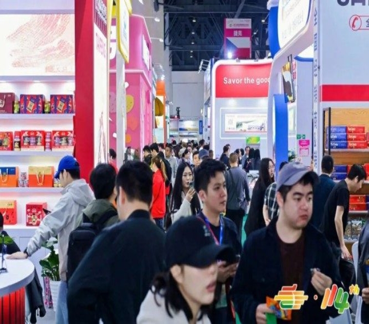 热点速递！2026南京秋糖调味品企业展位招商申报须知