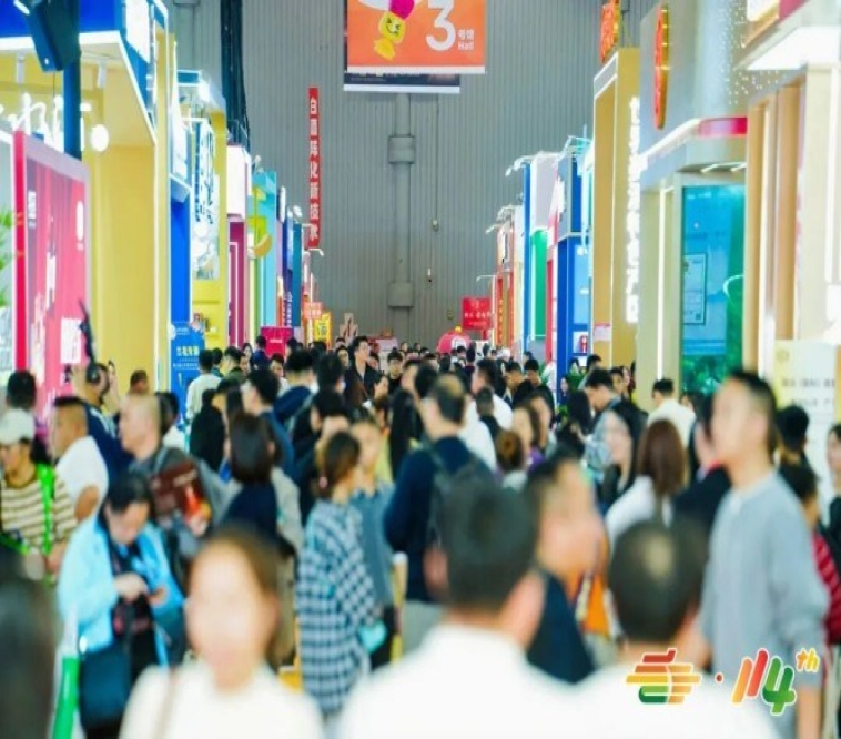 2026南京秋糖调味品展区展位预定后组委会提供哪些后续服务