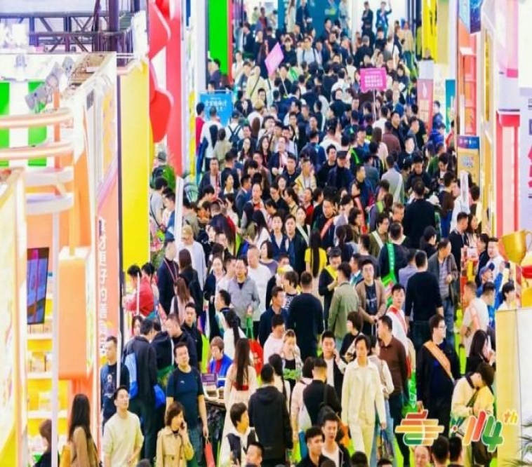 2026南京秋糖参展实操：地标食品企业报名步骤全拆解
