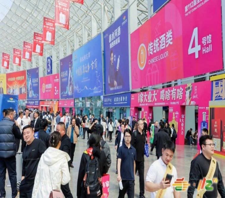 2026南京秋糖G1馆｜包装设计企业年度*后一次大型行业盛会不容错过  