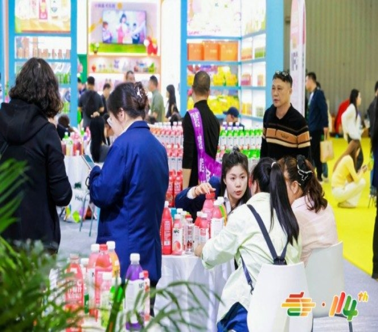 专业化展区全新布局 2026南京秋糖包装供需*对接