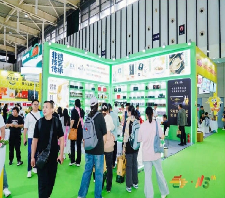 2026南京秋糖九大展区*覆盖传统底盘与新兴增量
