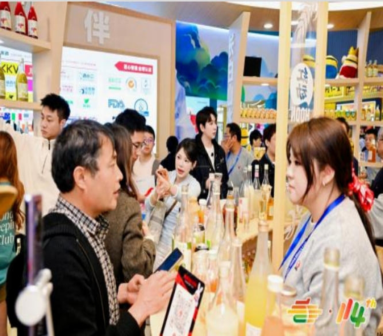 喝酒不上头看球不散场，2026南京秋糖中国名酒展区*匹配市场消费趋势与经销商选品需求