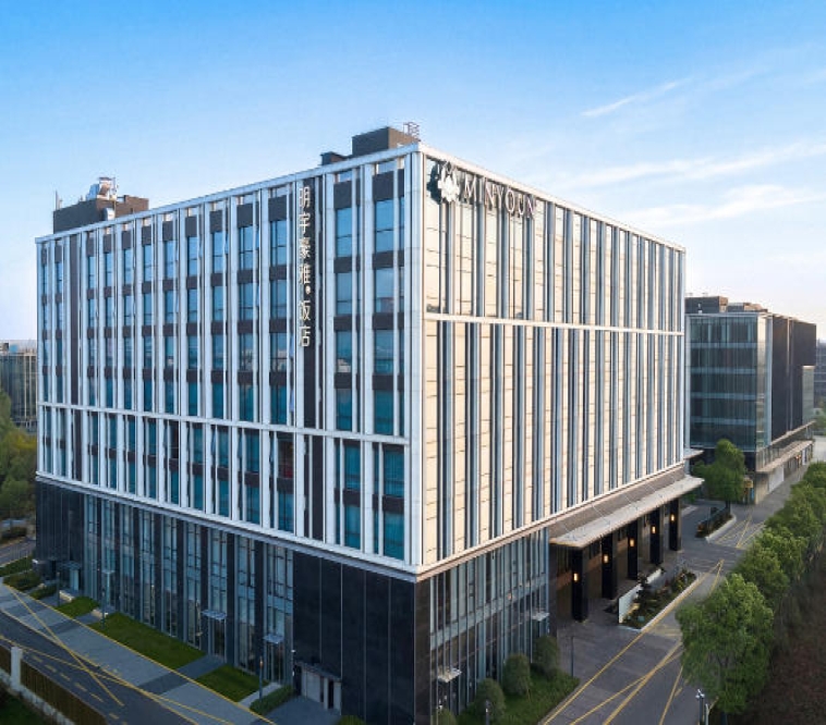 2026南京秋季糖酒会企业名单——明宇豪雅酒店（饮品展区）