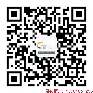 2027成都春季糖酒会-2027第116届成都春季全国糖酒会-2027成都春糖酒店展【官方网站】